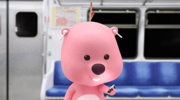 오스테리아주 이미지
