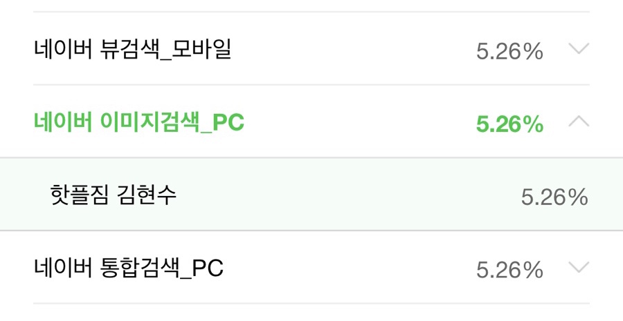 돼지세상 이미지