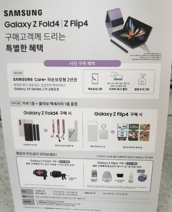 디자인숲 이미지
