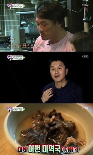 도삭마라탕 이미지