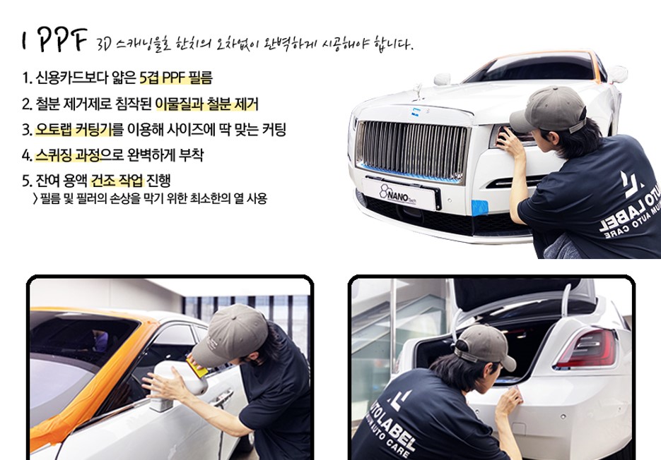 틴트오토 이미지