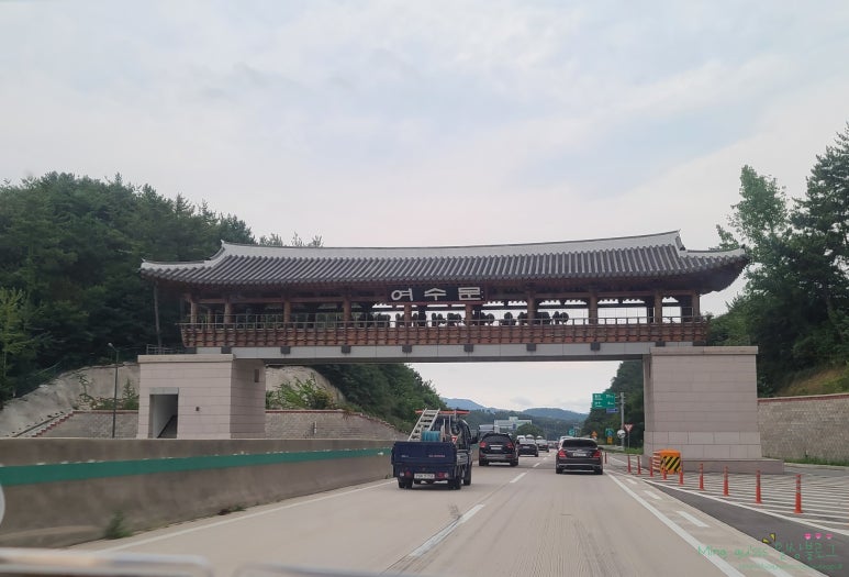 안포sea한옥밥상 이미지