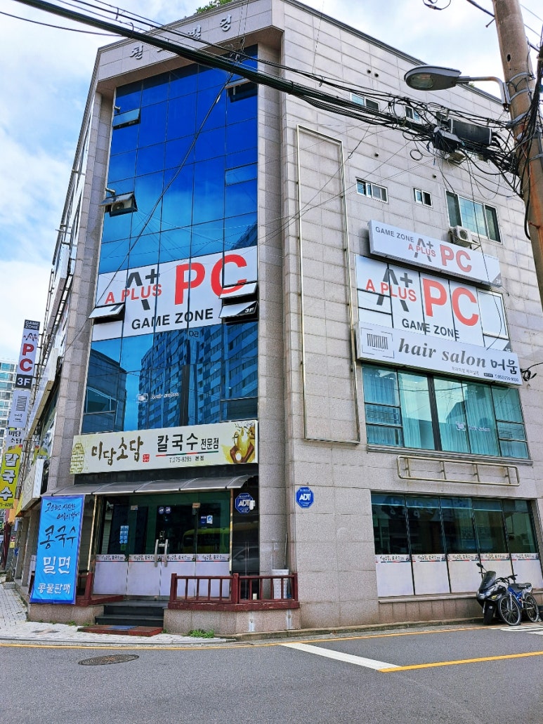 소담헤어샵 이미지
