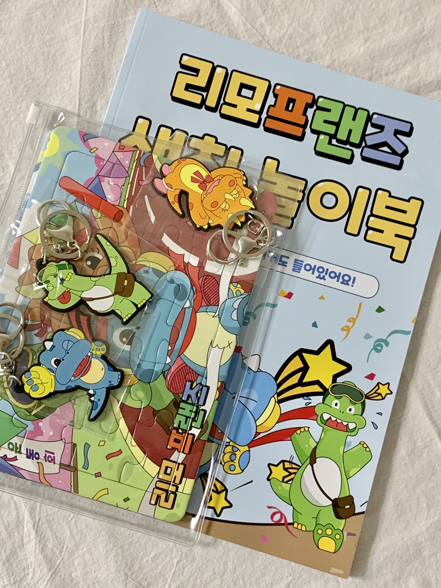 프리모에듀 이미지
