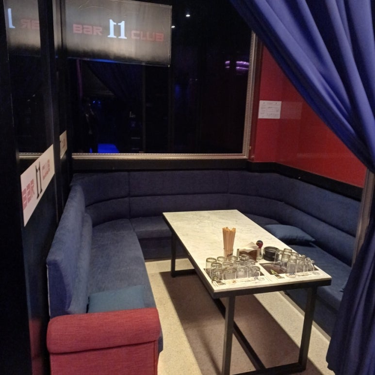 타임BAR 이미지