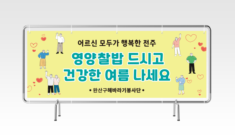 크리티션 이미지