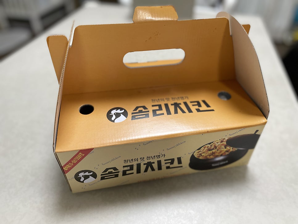 솜리치킨 장수점 이미지