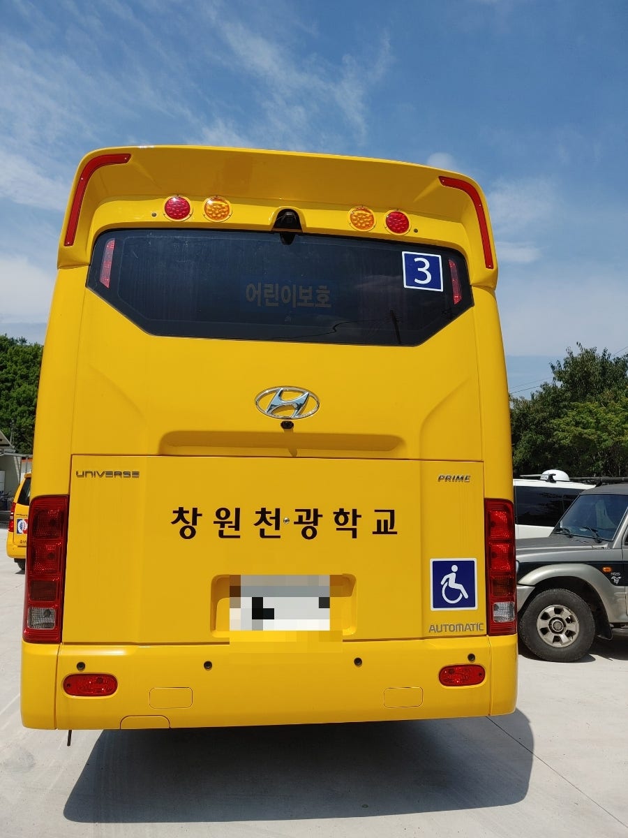 천광모터스 이미지