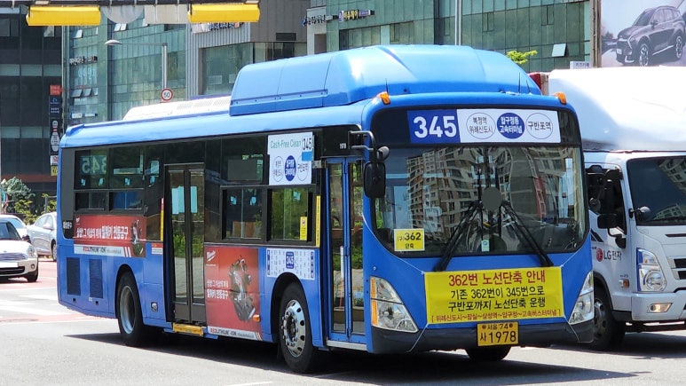 대성슈퍼 이미지