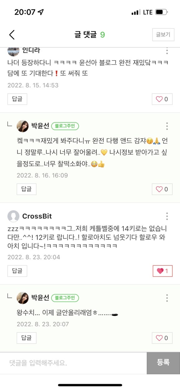팀케이피트니스 이미지
