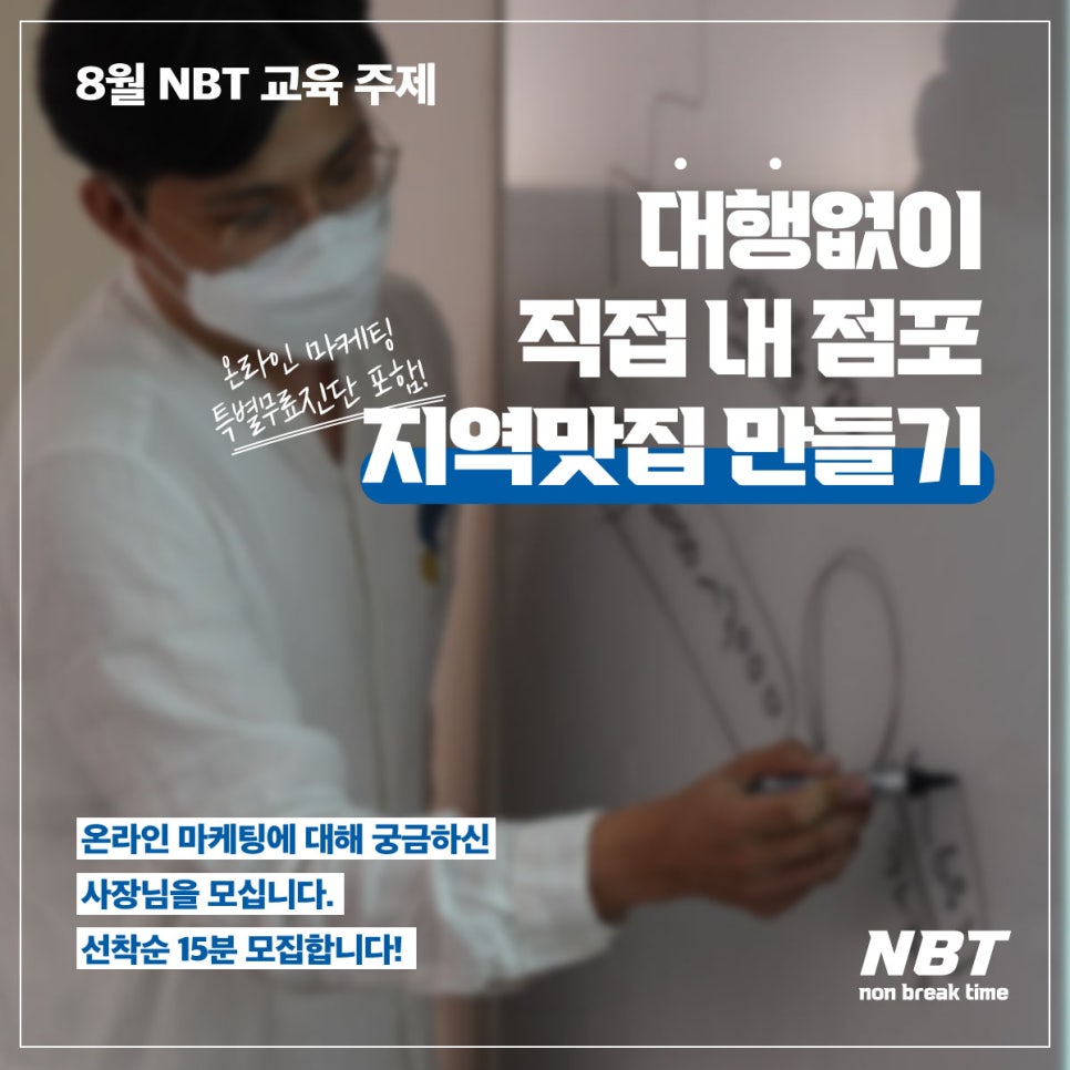 알지엠컨설팅주 이미지