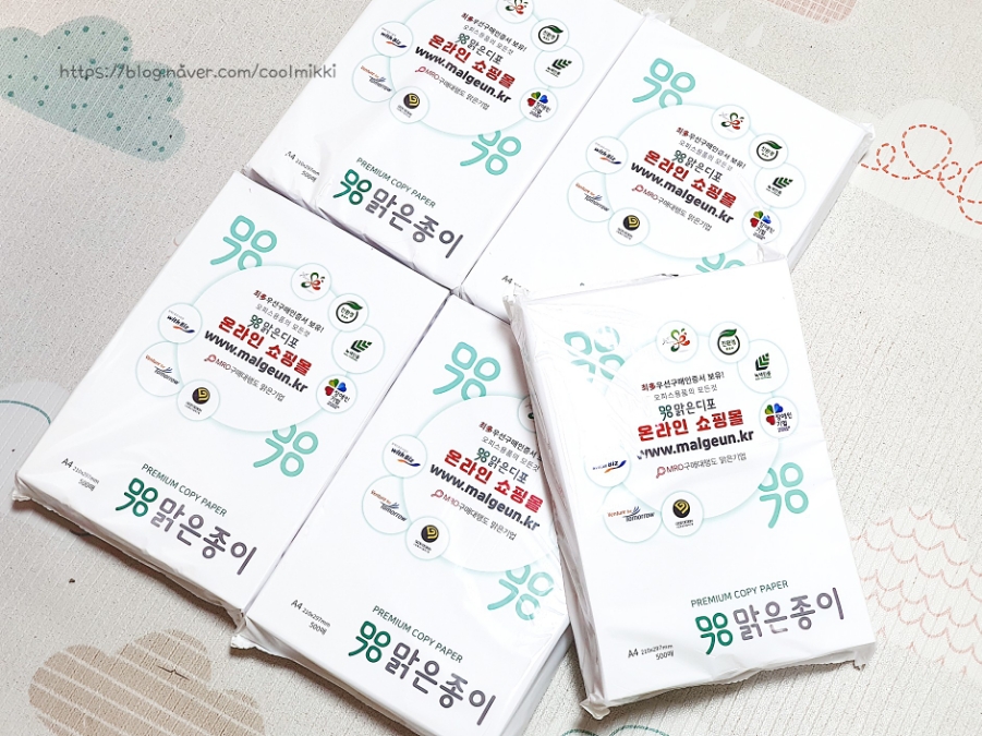 주식회사 맑은기업 이미지