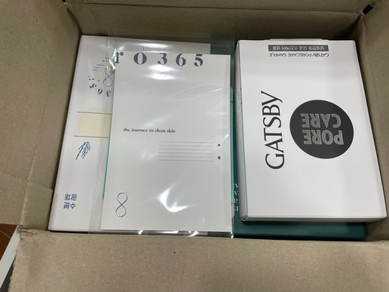 아쿠아밸유 이미지