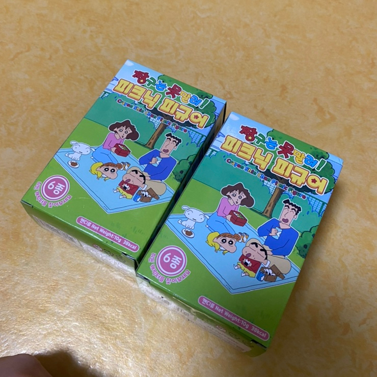 아기자기꼬치집 이미지