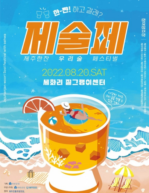 루이아카데미학원 이미지