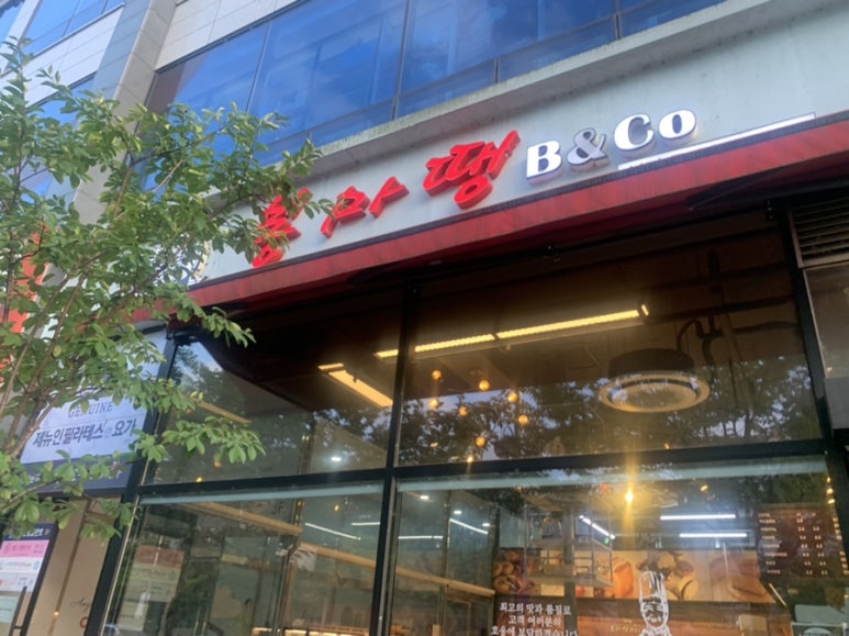 봉마땡 이미지