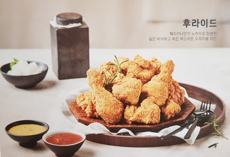 페리카나영어마을점 이미지