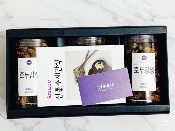 어메이스(Amace) 이미지