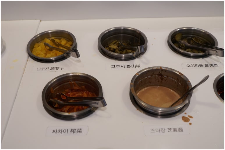 서유기마라탕제주대점 이미지