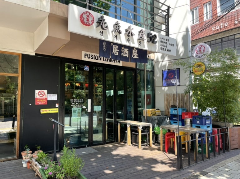 조아수산(주) 이미지