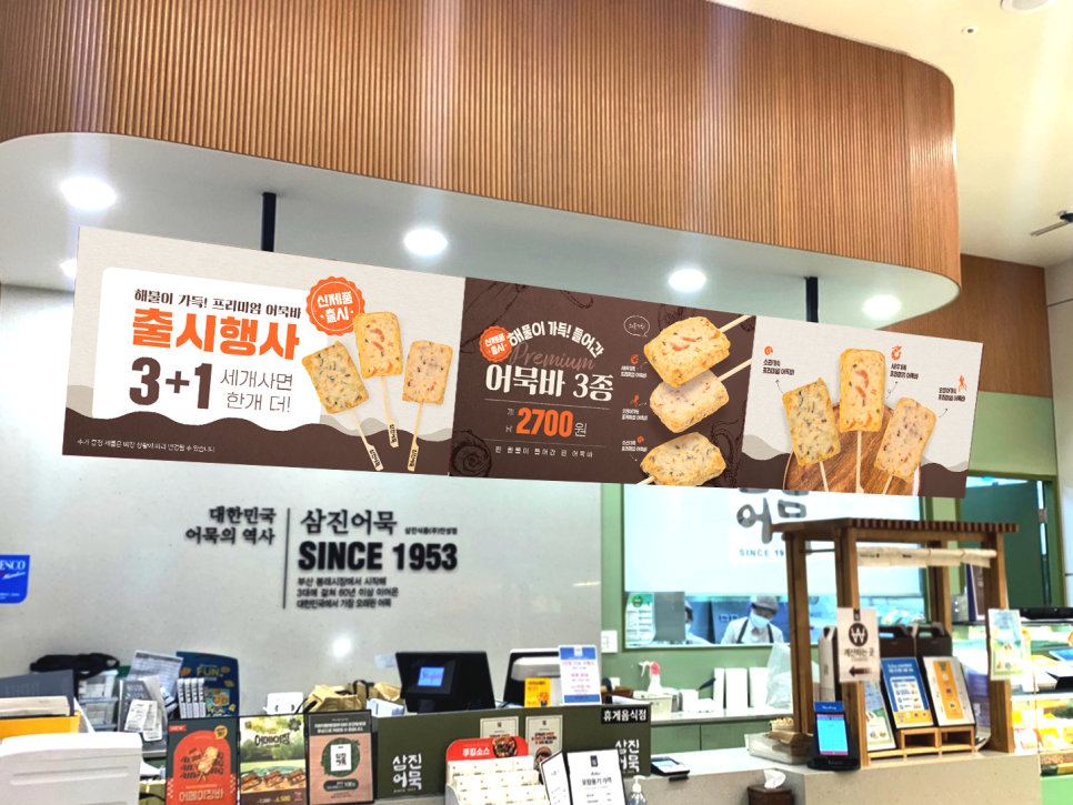 위즈디자인랩 이미지