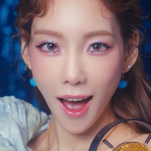 포에버원 이미지