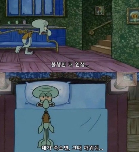 아인네일 이미지