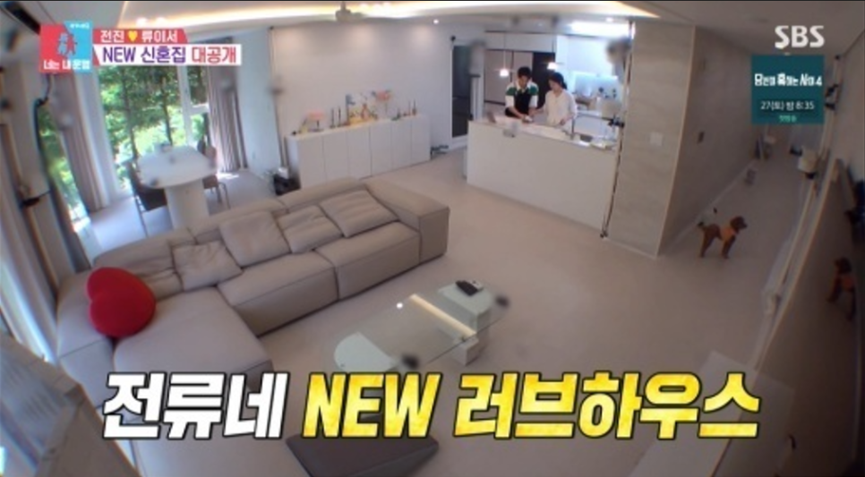 전진인테리어 이미지