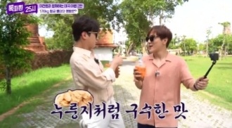 감탄커피 이미지
