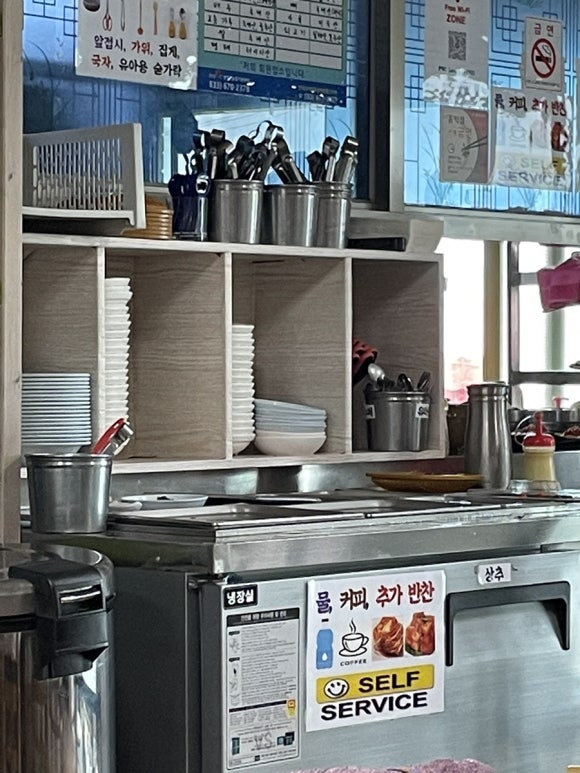 강원도막국수 이미지