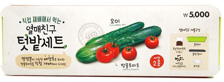 거인상사 이미지
