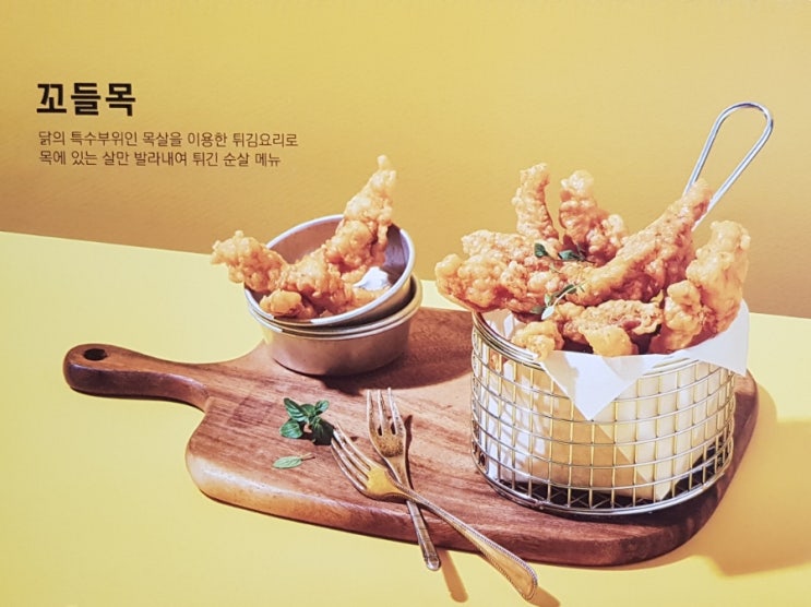 페리카나영어마을점 이미지