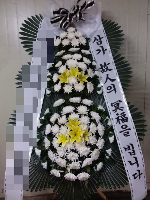 하양전문장례식장 이미지
