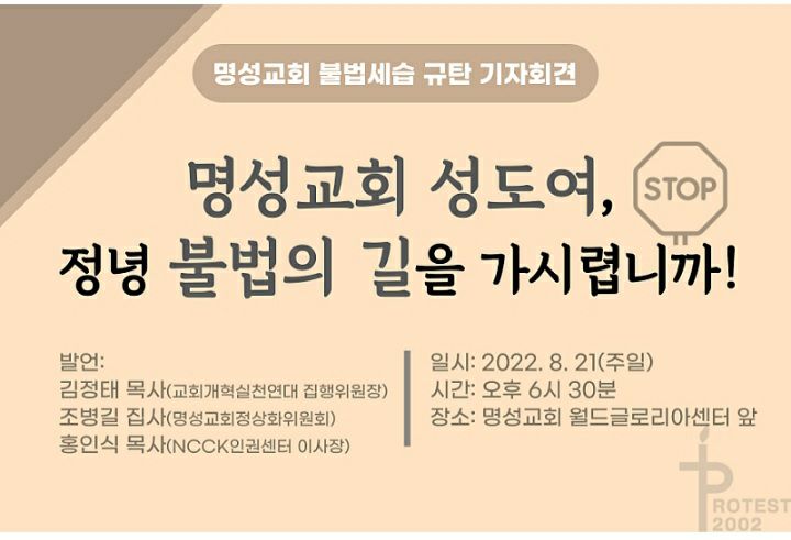 정형진내과의원 이미지
