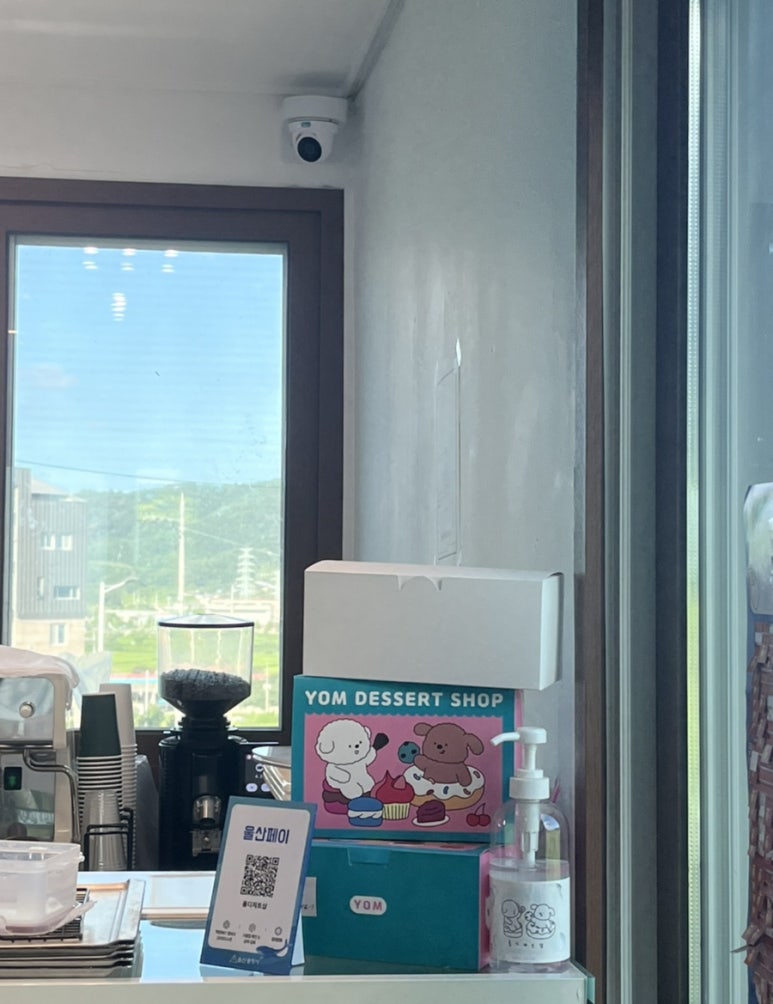 욤디저트샵 이미지