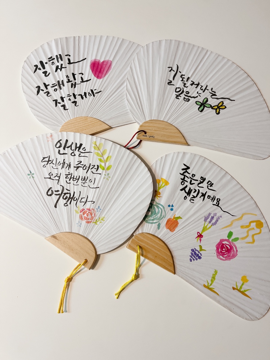 남외중학교 이미지