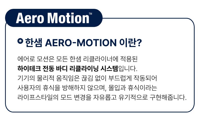 루아인테리어 이미지