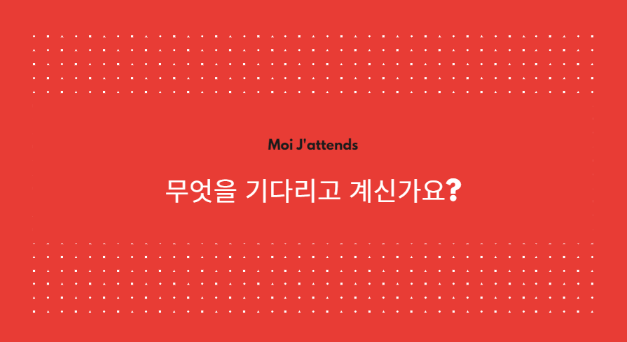 책방하나 이미지