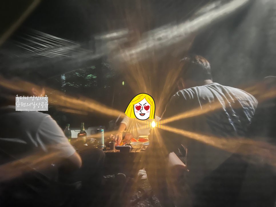 해자연캠핑장 이미지
