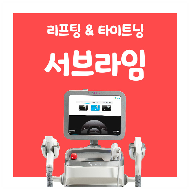 맑고 고운 세상 이미지
