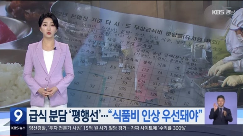 칠원인력 이미지