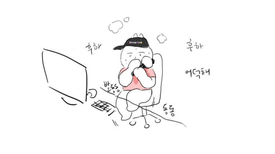 나이티지 이미지