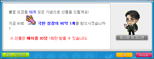 247헤어 이미지