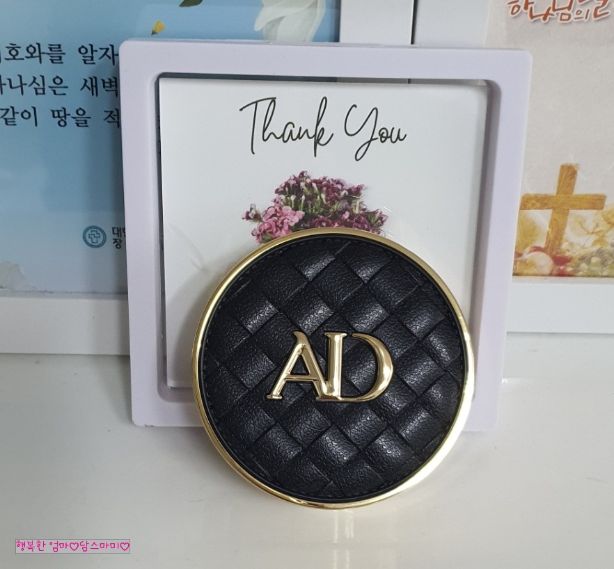 팩트크린 이미지
