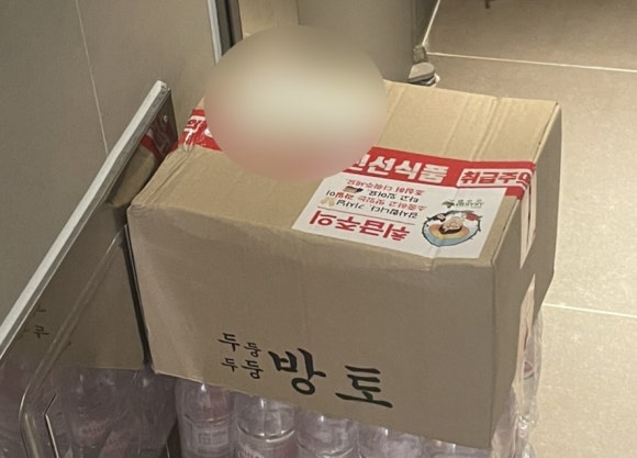 (주)수한 이미지