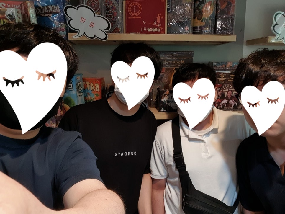 브레인보드게임카페 이미지