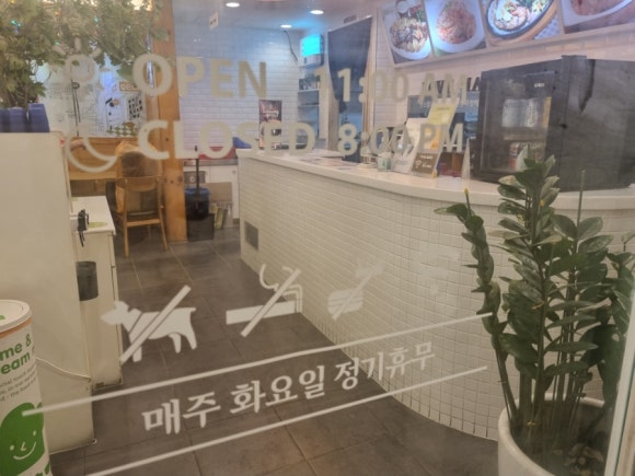 국민마트 전곡점 이미지