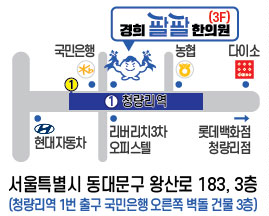 김흥기산부인과 이미지
