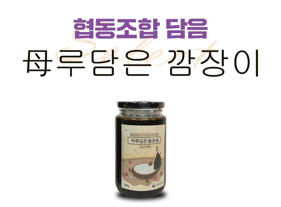 루담 이미지