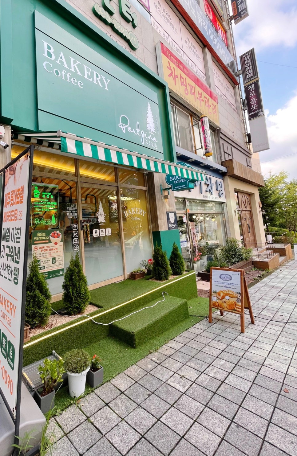 포르피노네번째이야기 이미지
